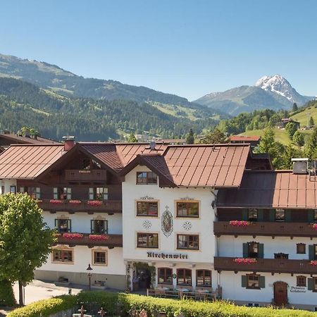 Hotel Kirchenwirt 티롤 키르흐베르크 외부 사진